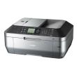 Canon Pixma MX 870