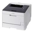 Canon i-SENSYS LBP-7210 Cdn