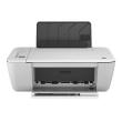 HP DeskJet 2545 pelēks