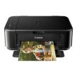 Canon Pixma MG 3640 S