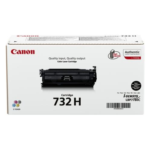 Canon tonera kasetne melns (6264B002 / 732H) (high capacity)