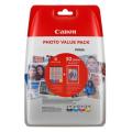 Canon tintes kasetne / fotopapīrs melns / zils / magenta / dzeltens (0386C008 / CLI571) (multipack)